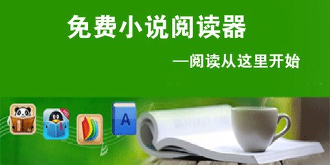 哪些拼音在菲律宾签证黑名单，同名黑名单要怎么解决_菲律宾签证网